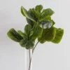 Dunelm Artificial Fiddle Leaf Spray 2 Dunelm Artificial Fiddle Leaf Spray -Cool Decoration 30734651